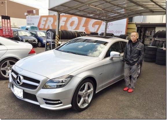 2015.12.25 S様(メルセデスベンツ　ブルーエフィシェンシーCLS350AMGパッケージ